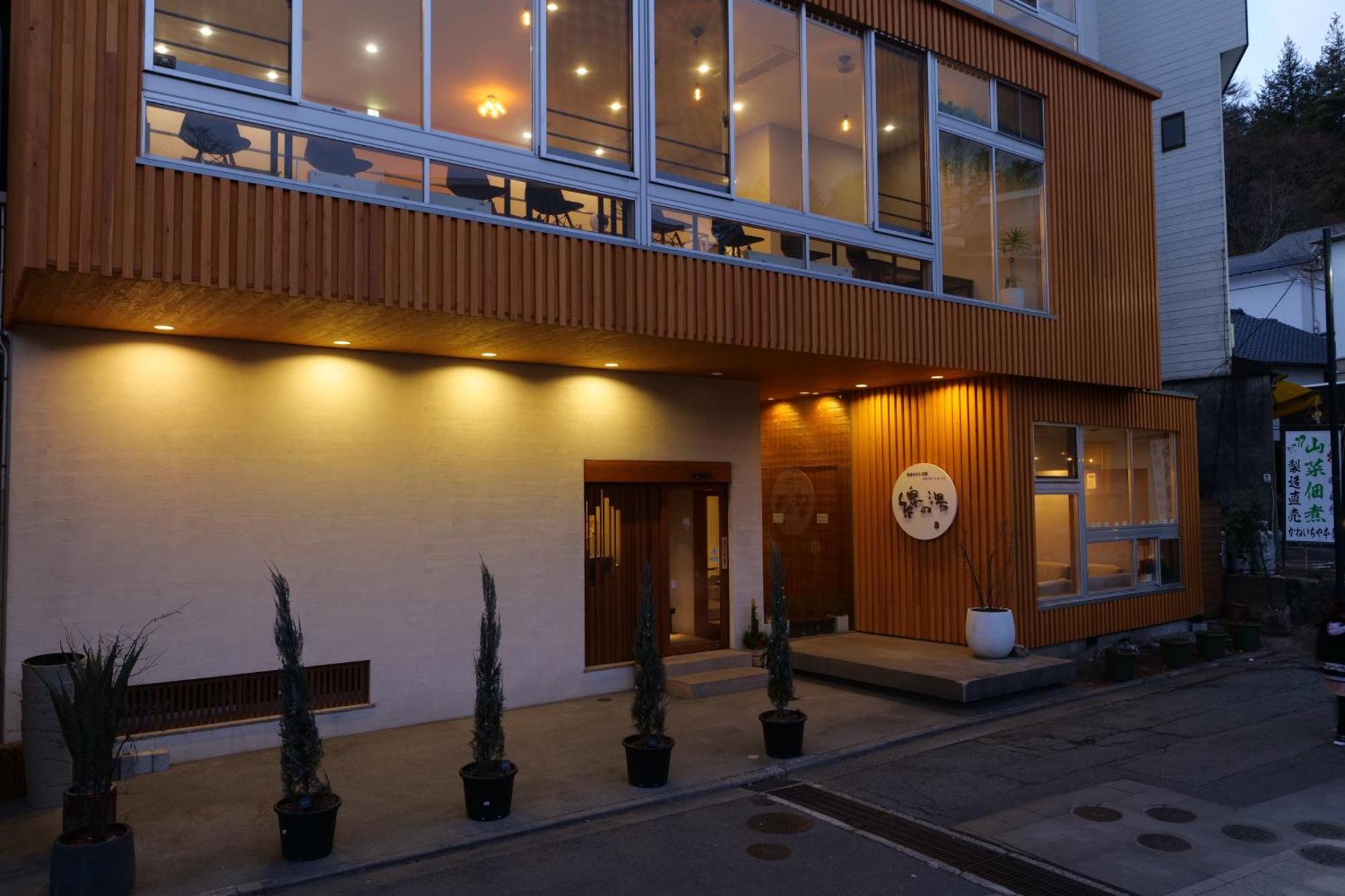 Kusatsu Hotel Bekkan Wata No Yu (Adults Only) Exterior photo